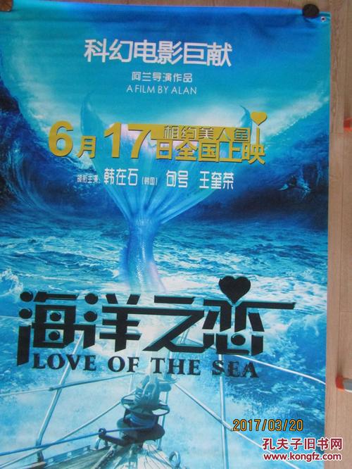 不动产权证扫码软件