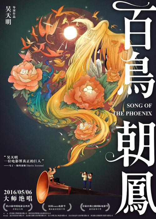 不动产证哪里能做